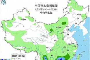 新利体育官网入口网址是什么呢截图3